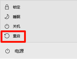 ​未知usb设备(设备描述符请求失败)5