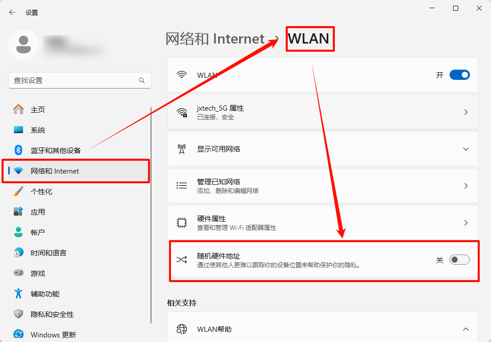 电脑的mac地址在哪里11