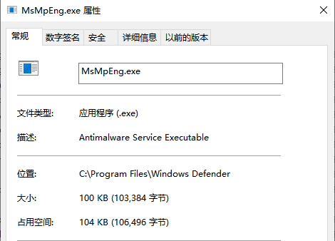 ​antimalware serviceexecuta能关吗1