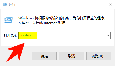 usb接口无法识别设备怎么解决13