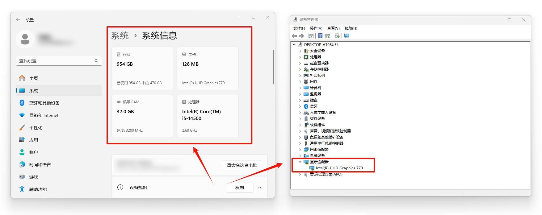 三角洲行动s9赛季爆料5
