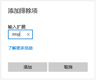 ​antimalware serviceexecuta能关吗7