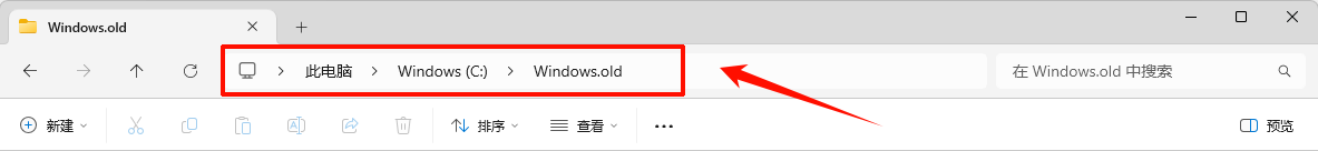c盘windows文件夹哪些可以删除5
