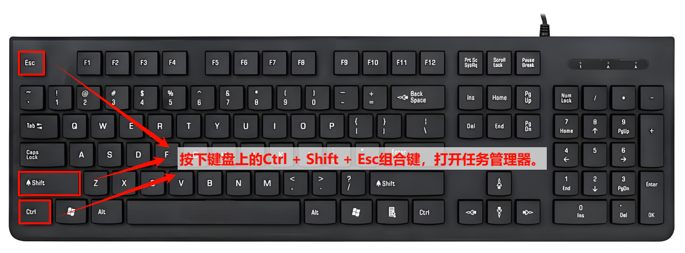 电脑开机自动启动软件怎么关1