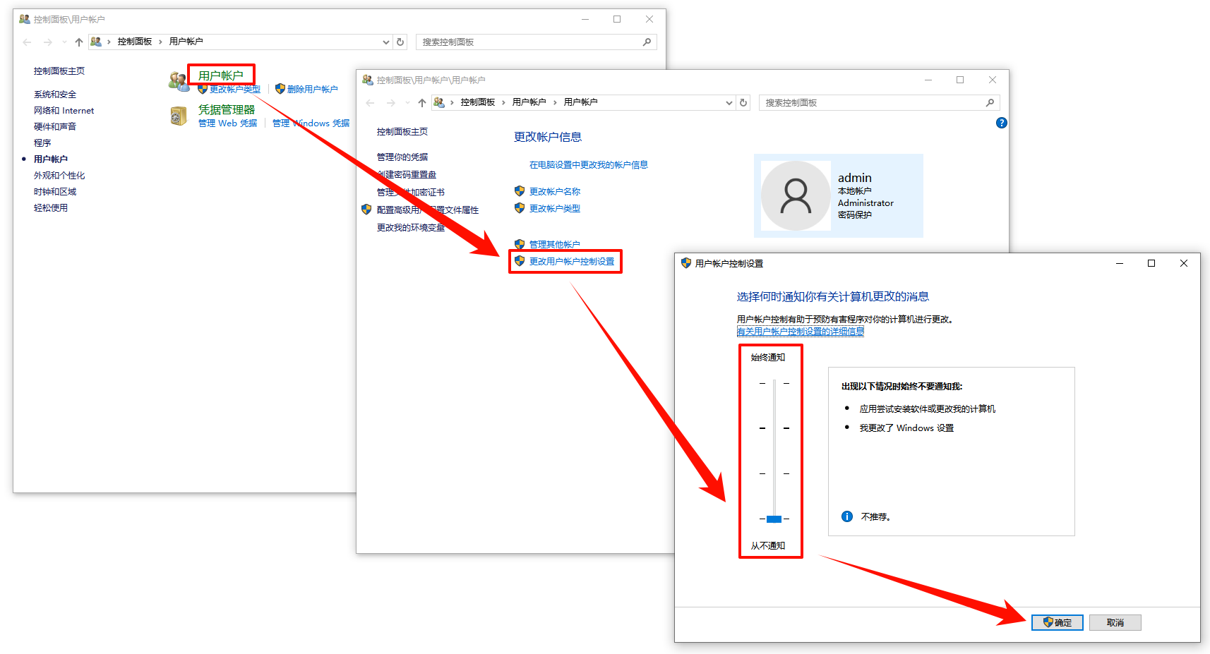 cad安装错误代码16031