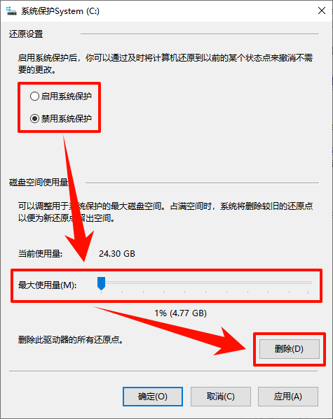 ​backup是什么文件8