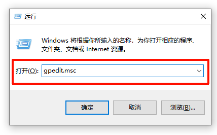 win10快速启动选项没了6