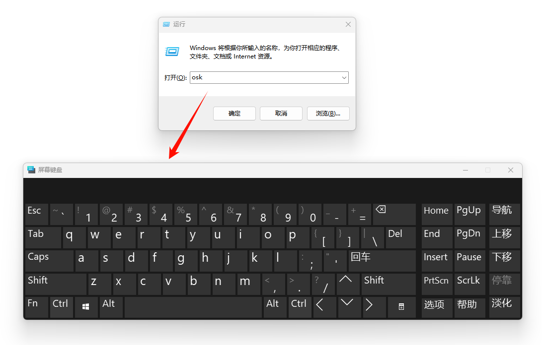 ctrl c 和 ctrl v 没有反应7