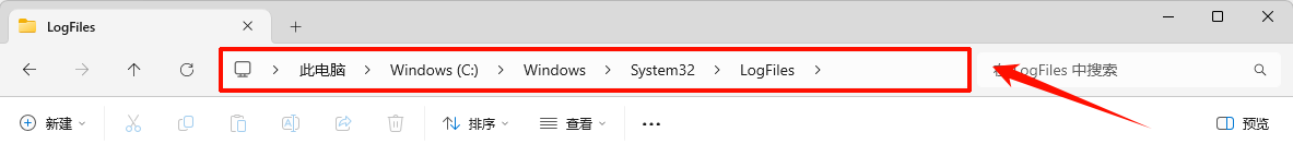 c盘windows文件夹哪些可以删除4