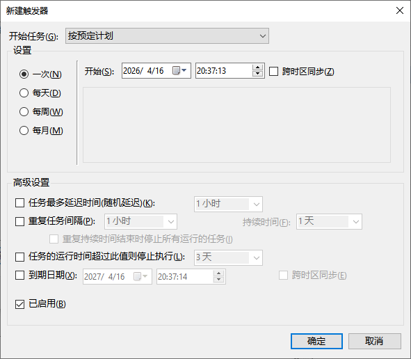 ​antimalware serviceexecuta能关吗10