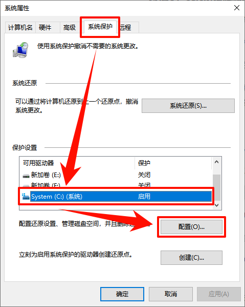 ​backup是什么文件7