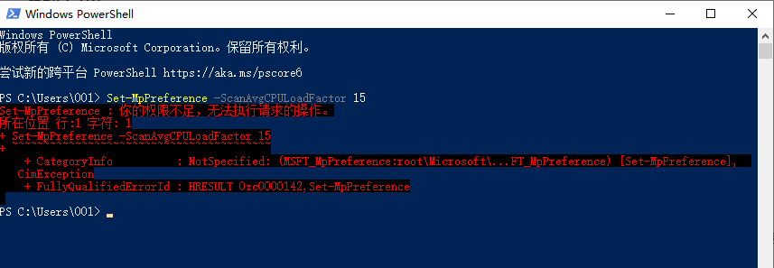 ​antimalware serviceexecuta能关吗13