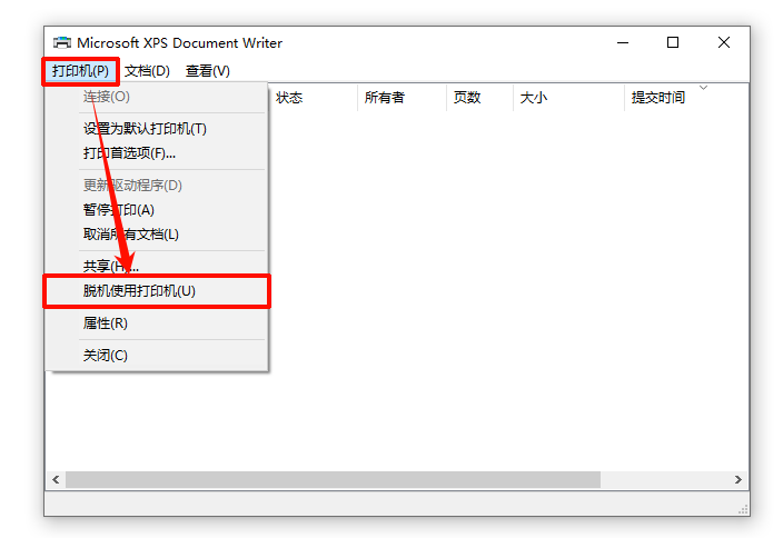 打印机无法打印是怎么回事13