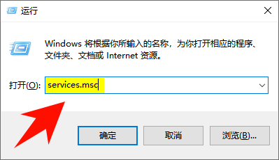 usb接口无法识别设备怎么解决11