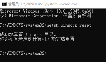 ie浏览器打不开网页怎么办11