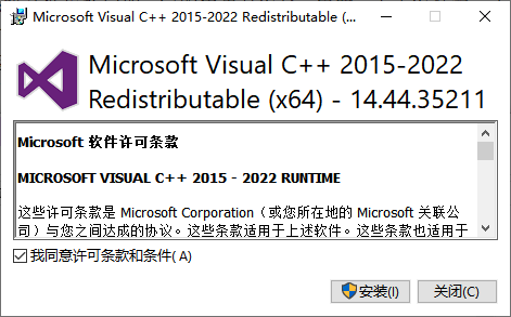 豆包无法定位kernel32.dll怎么解决8