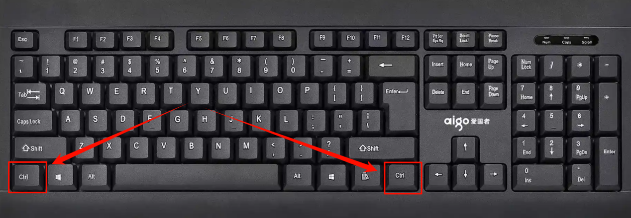 ctrl键被锁住怎么解锁1