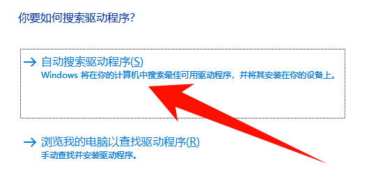 ​未知usb设备(设备描述符请求失败)7