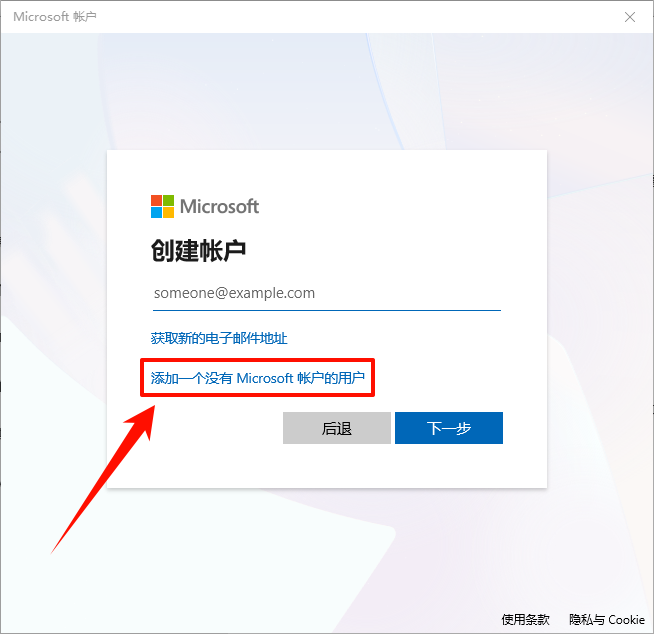 ​windows资源管理器已停止工作怎么修复9