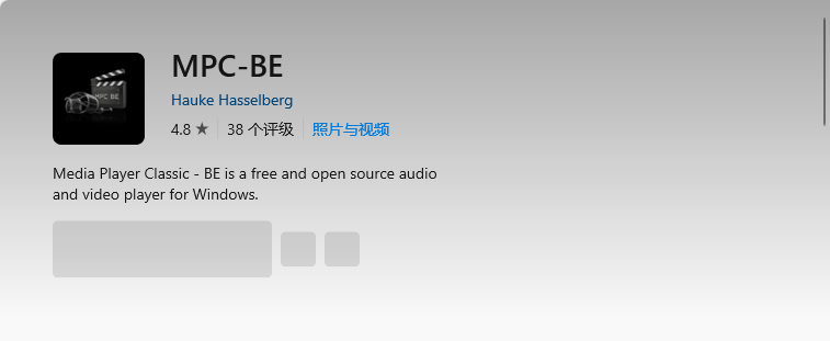 万能播放器哪个最好8