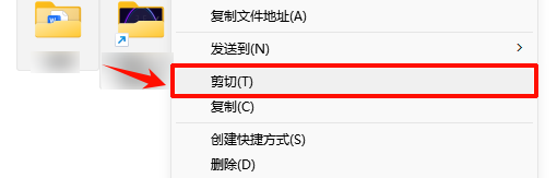 怎么把桌面文件路径改到d盘9