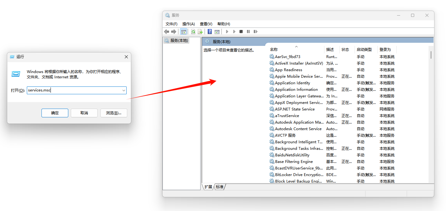 ctrl c 和 ctrl v 没有反应1