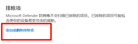 ​antimalware serviceexecuta能关吗5