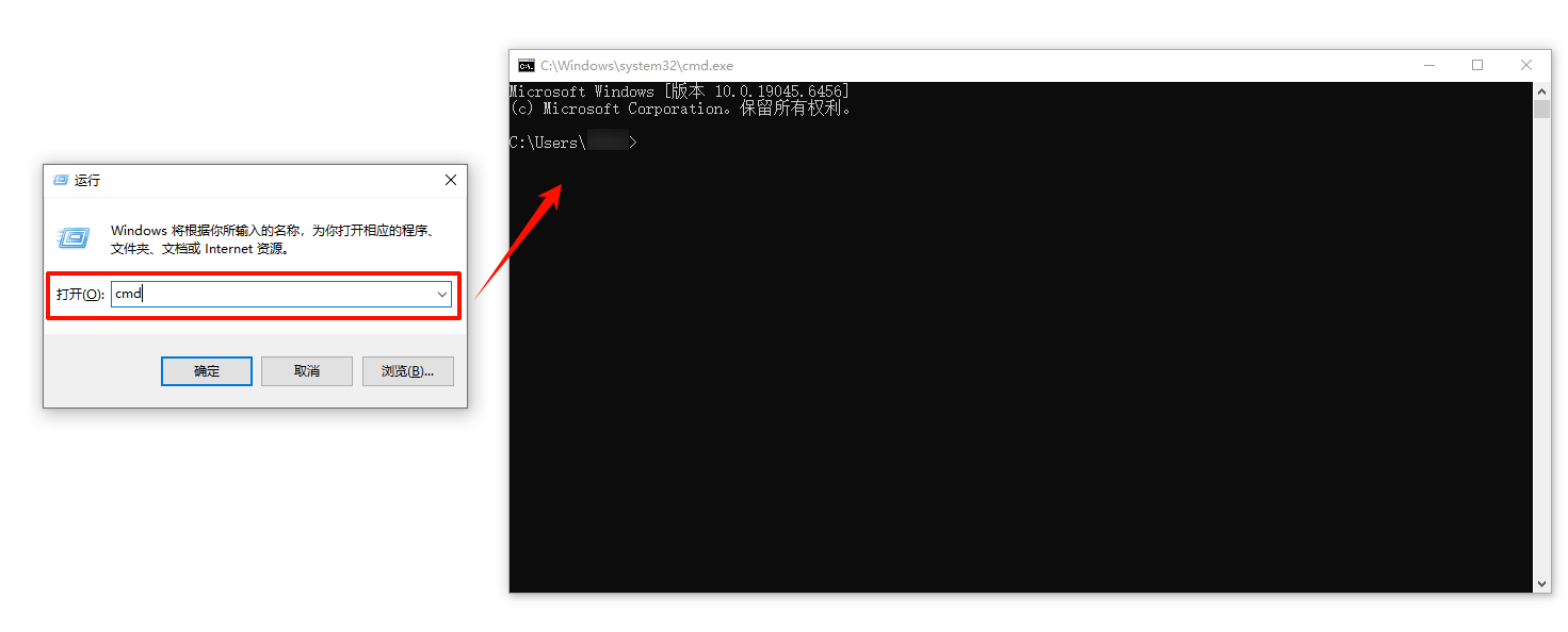 win10运行窗口怎么打开2
