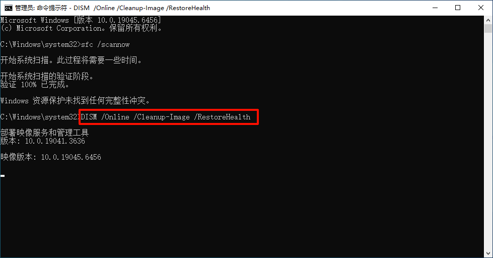 win10快速启动选项没了12