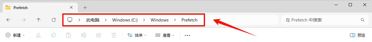 c盘windows文件夹哪些可以删除3