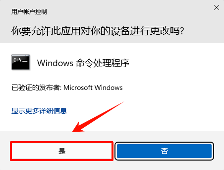 gpedit.msc找不到怎么办10