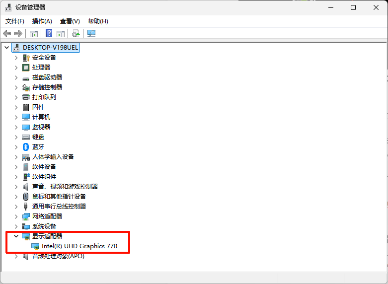 显卡驱动版本过低玩不了游戏10