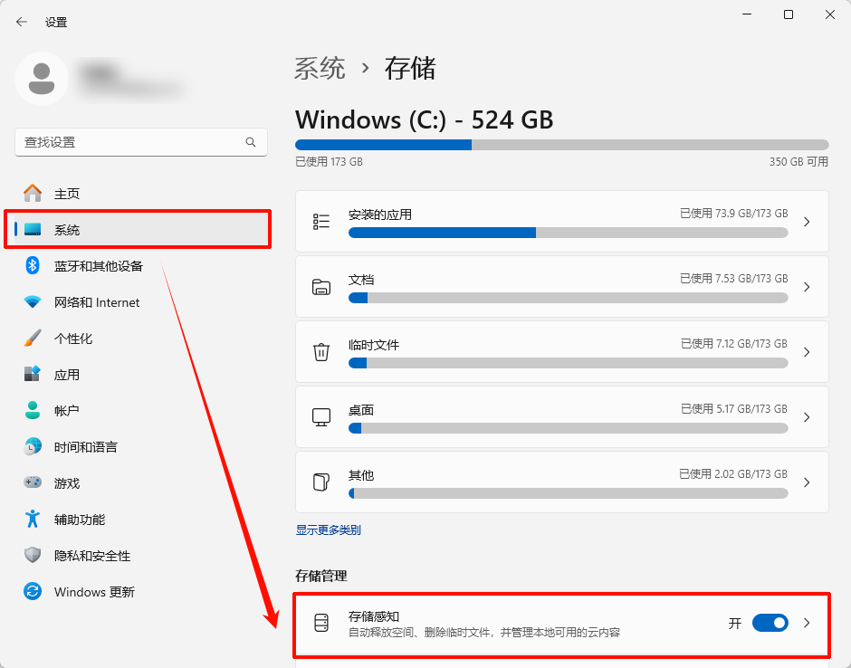 locallow文件夹可以删除吗2