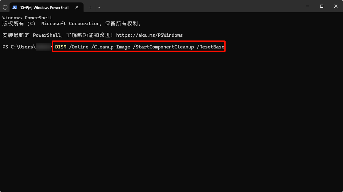 drivers文件夹可以删除吗7