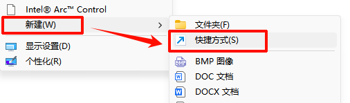 怎么把我的电脑放到桌面上6