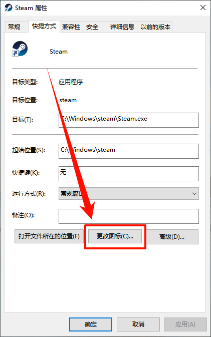 文件图标变成白色文件是什么情况6