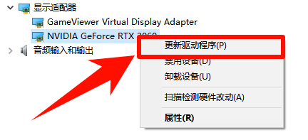 ​控制面板怎么打开10