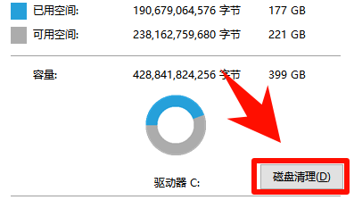 ​intel文件夹可以删除吗15