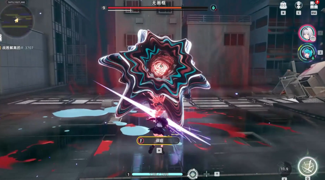 游戏闪退是什么原因造成的1