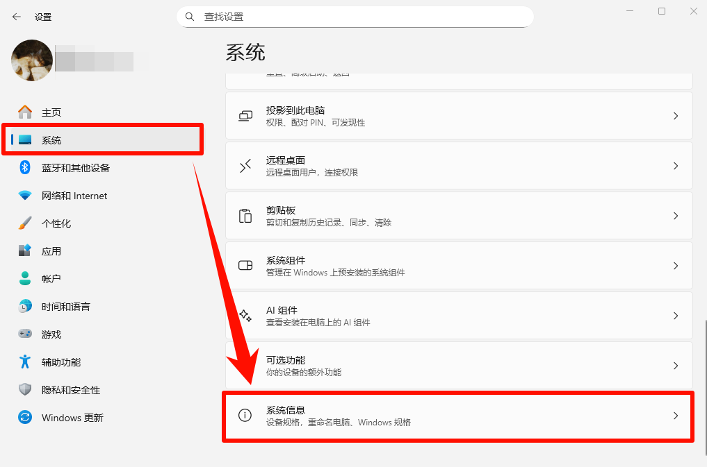 ​由于启动计算机时出现了页面文件配置问题21
