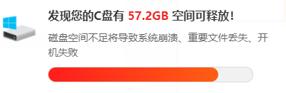​电脑虚拟内存怎么设置8