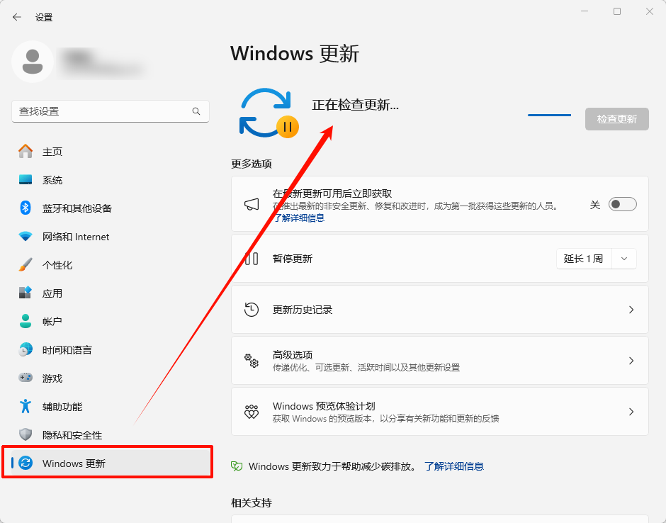 显卡驱动版本过低玩不了游戏19