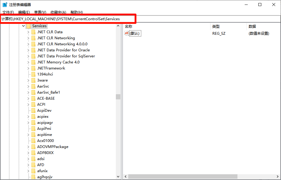 Loadlibrary failed with error 87参数错误错误解决方法11