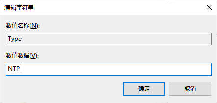 电脑时间15