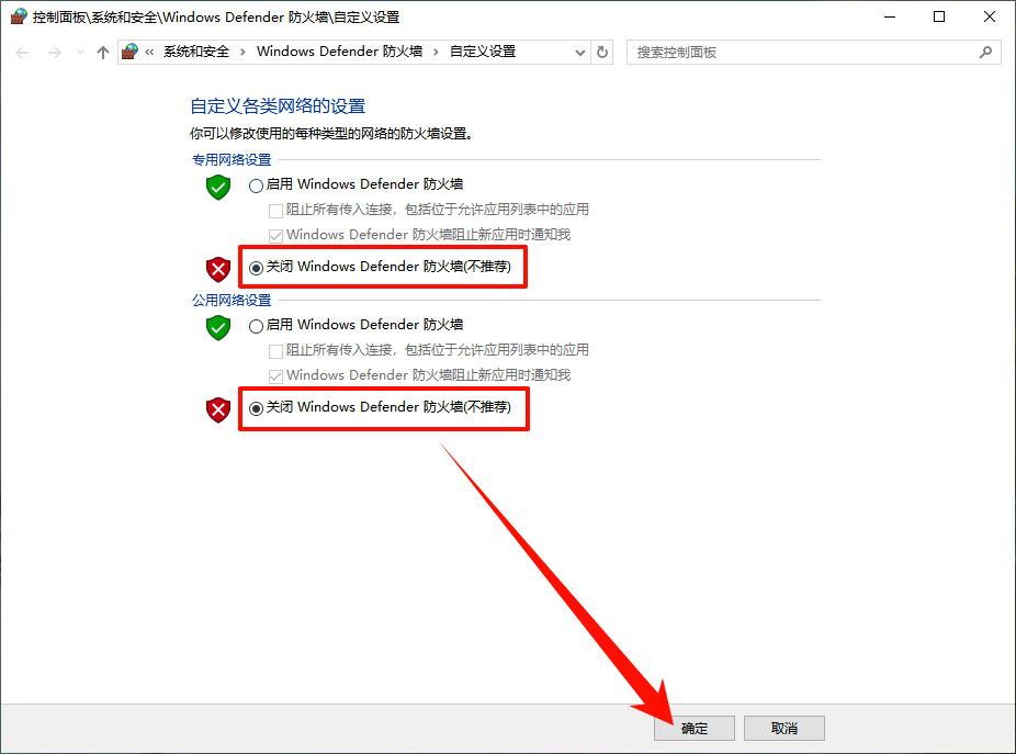 steam需要在线进行更新11