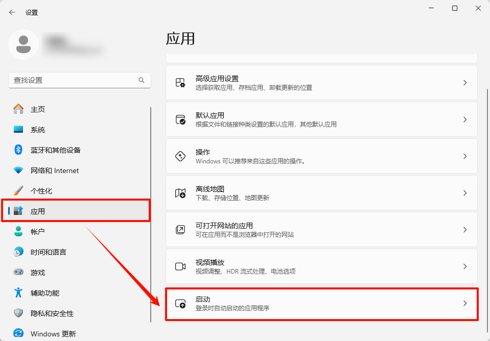 电脑啥也没干内存占用率极高4