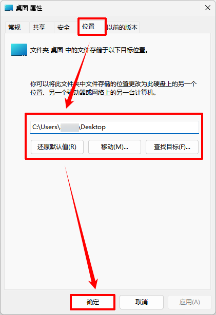 drvpath可以删除吗13