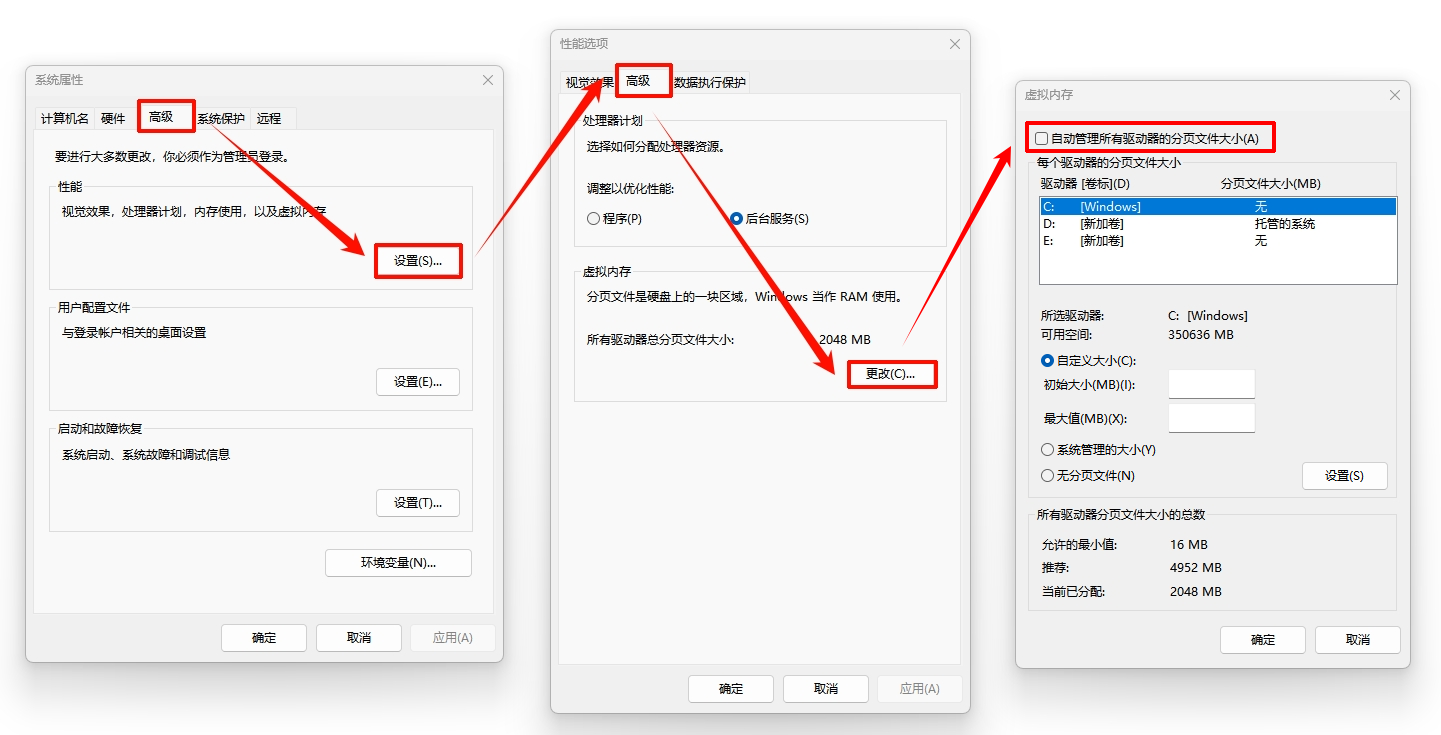 drvpath可以删除吗20