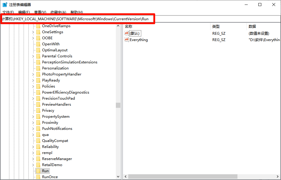 Loadlibrary failed with error 87参数错误错误解决方法10
