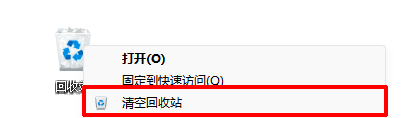 drvpath可以删除吗3